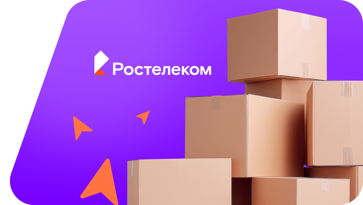 Переезд в новую квартирув&nbsp;деревня Якейкино (Чувашская Республика)
